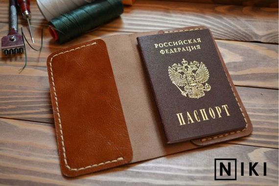 прописка в Белебее